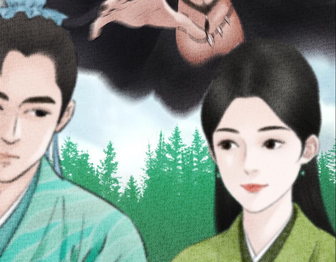 《美人画卷》第29话 人财两空 第6页