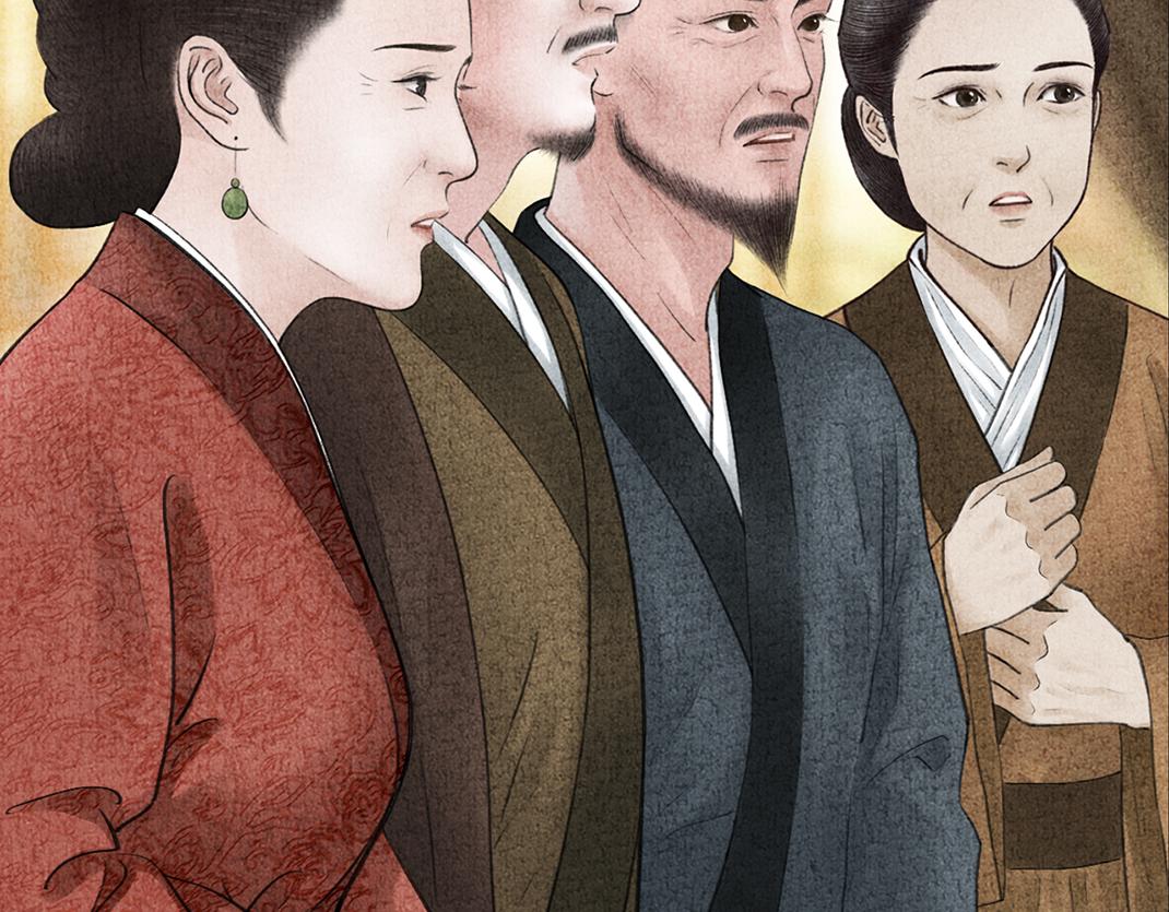 《美人画卷》家有喜事 第12页