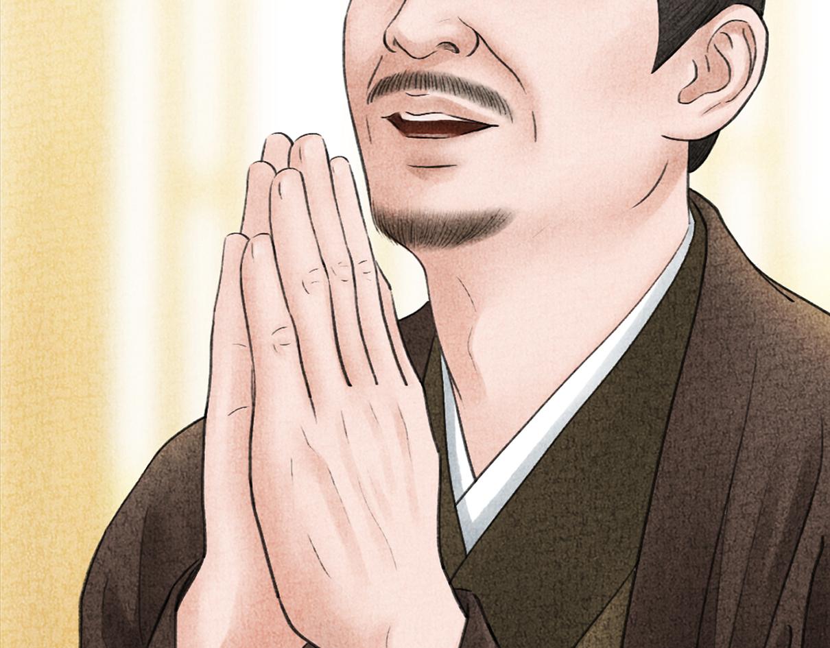 《美人画卷》家有喜事 第28页