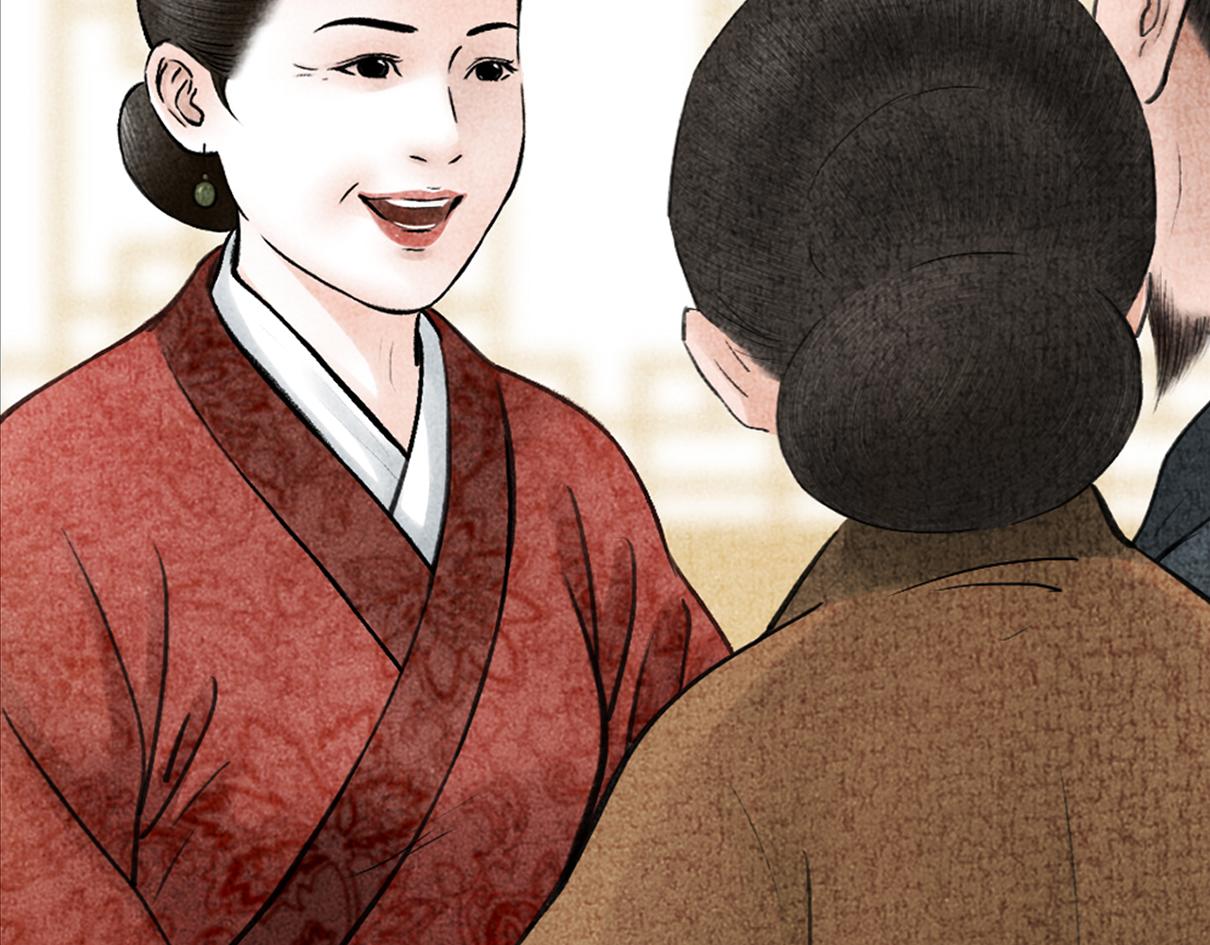 《美人画卷》家有喜事 第36页