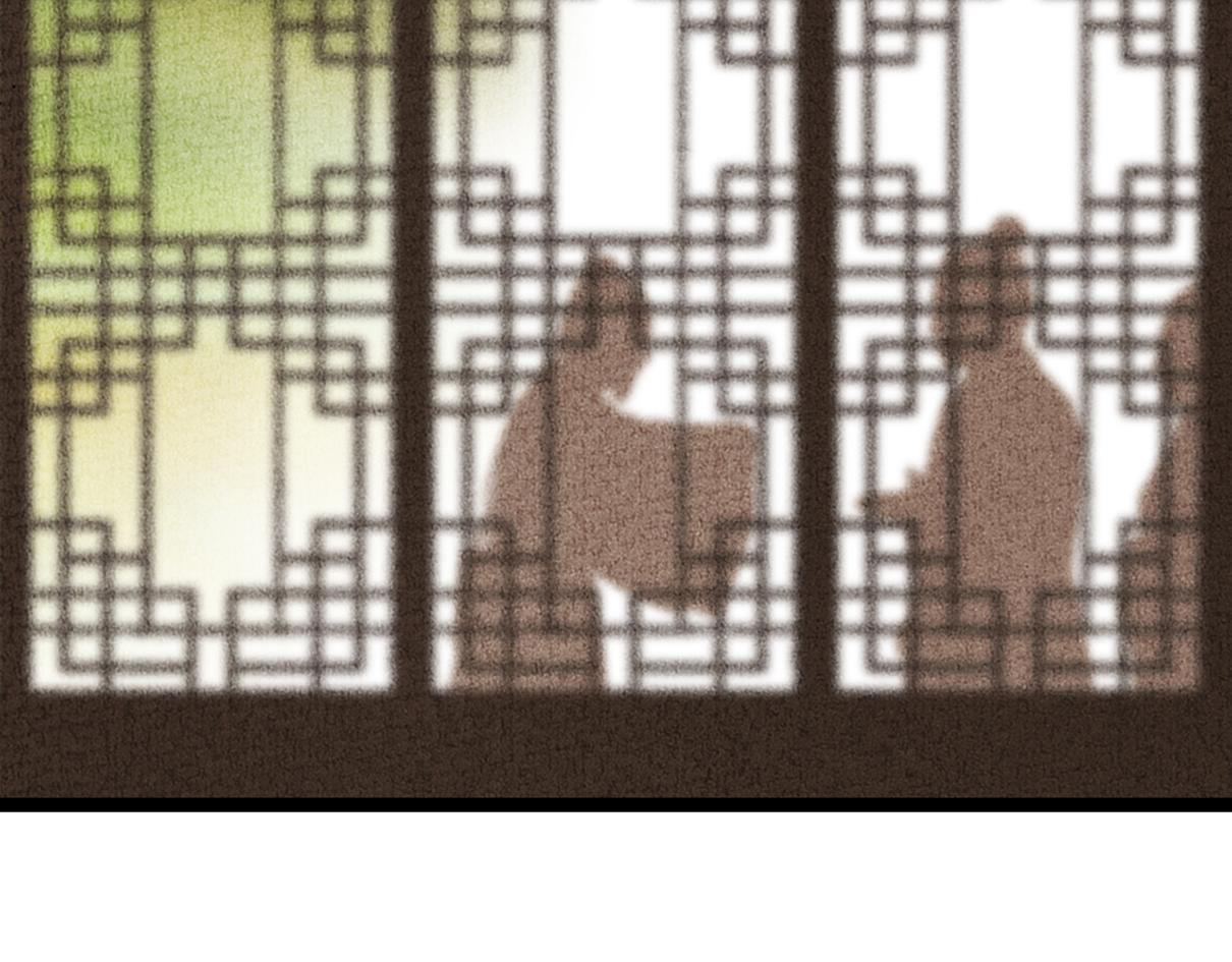 《美人画卷》家有喜事 第40页