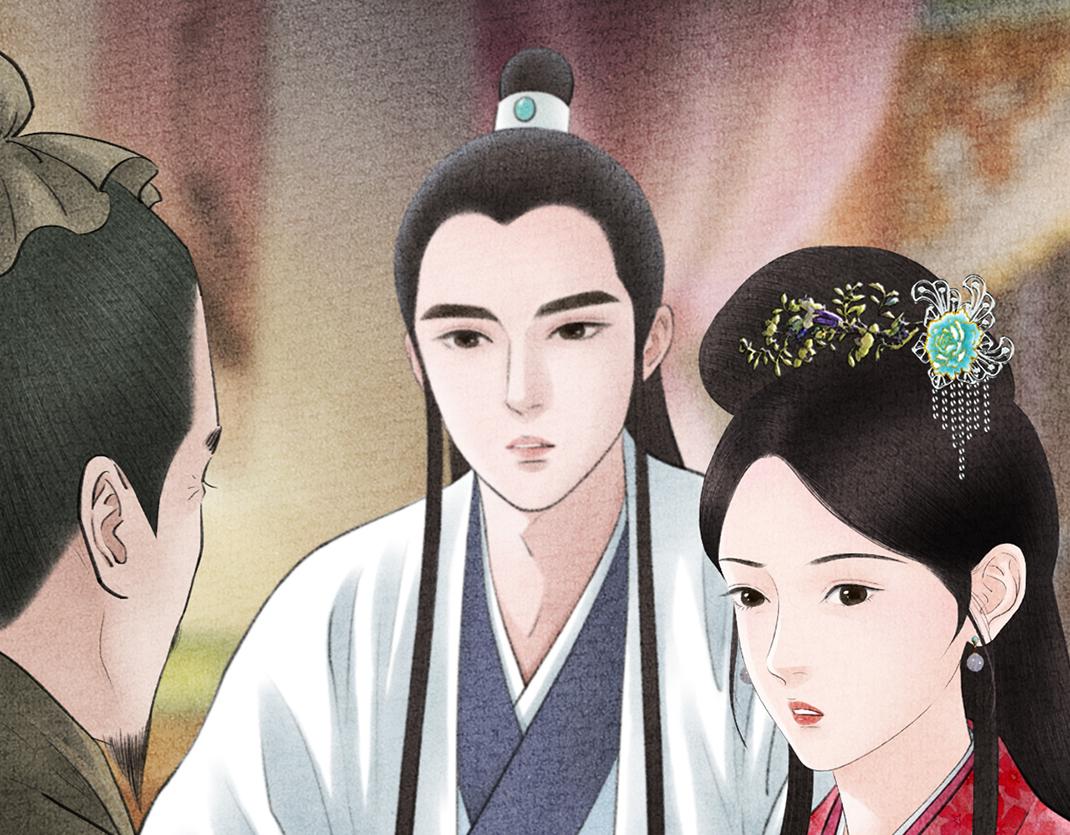 《美人画卷》家有喜事 第9页