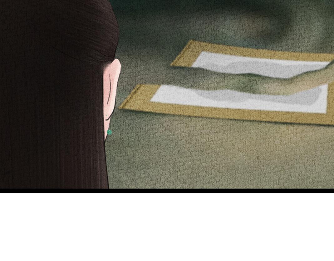 《美人画卷》第32话 千钧一发 第12页