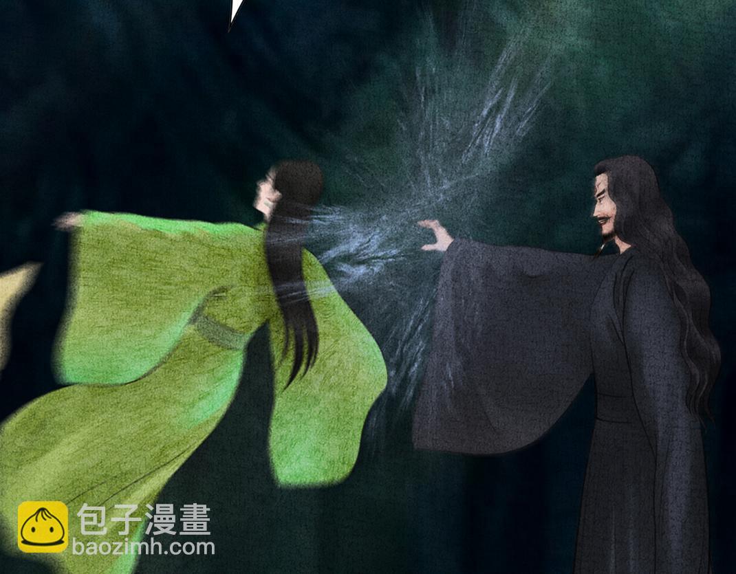 《美人画卷》第32话 千钧一发 第19页