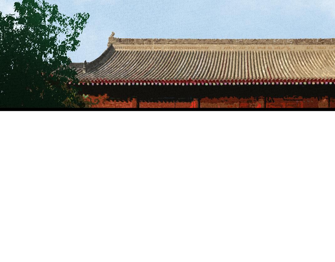 《美人画卷》完结篇 终成眷属 第23页