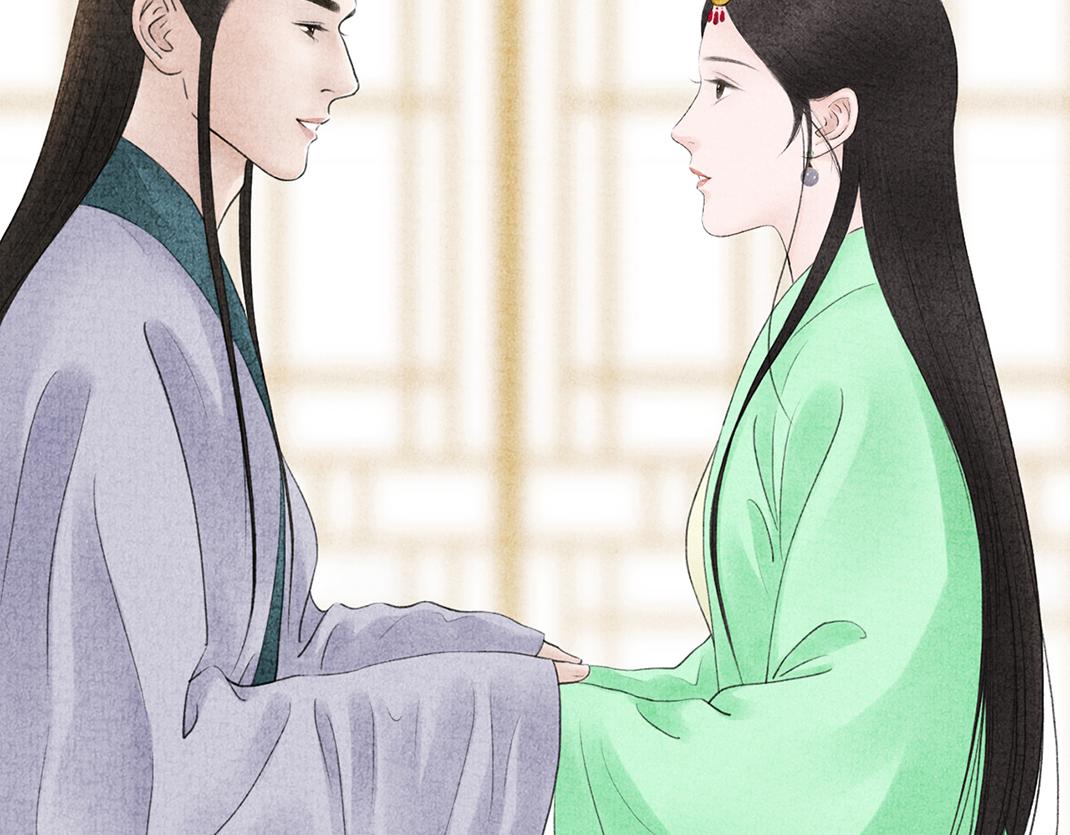 《美人画卷》完结篇 终成眷属 第27页