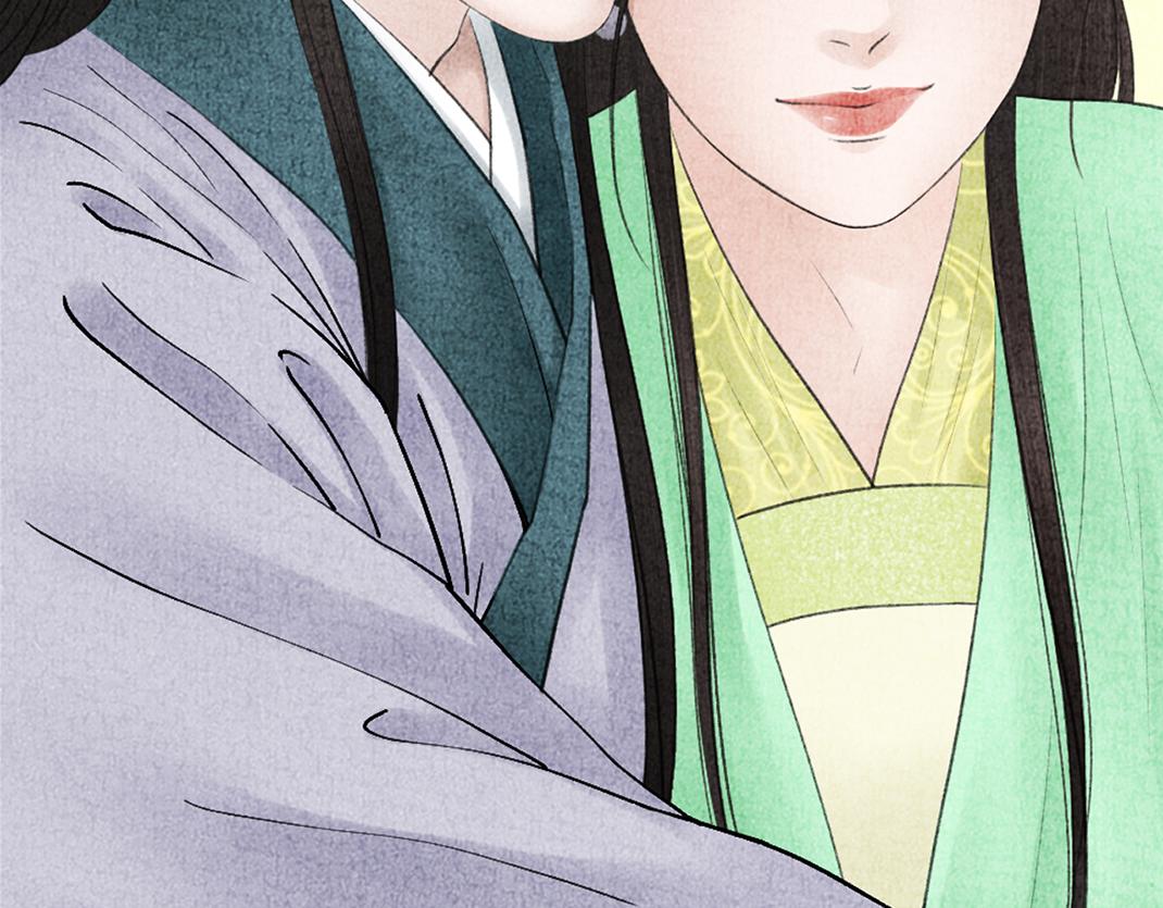 《美人画卷》完结篇 终成眷属 第30页
