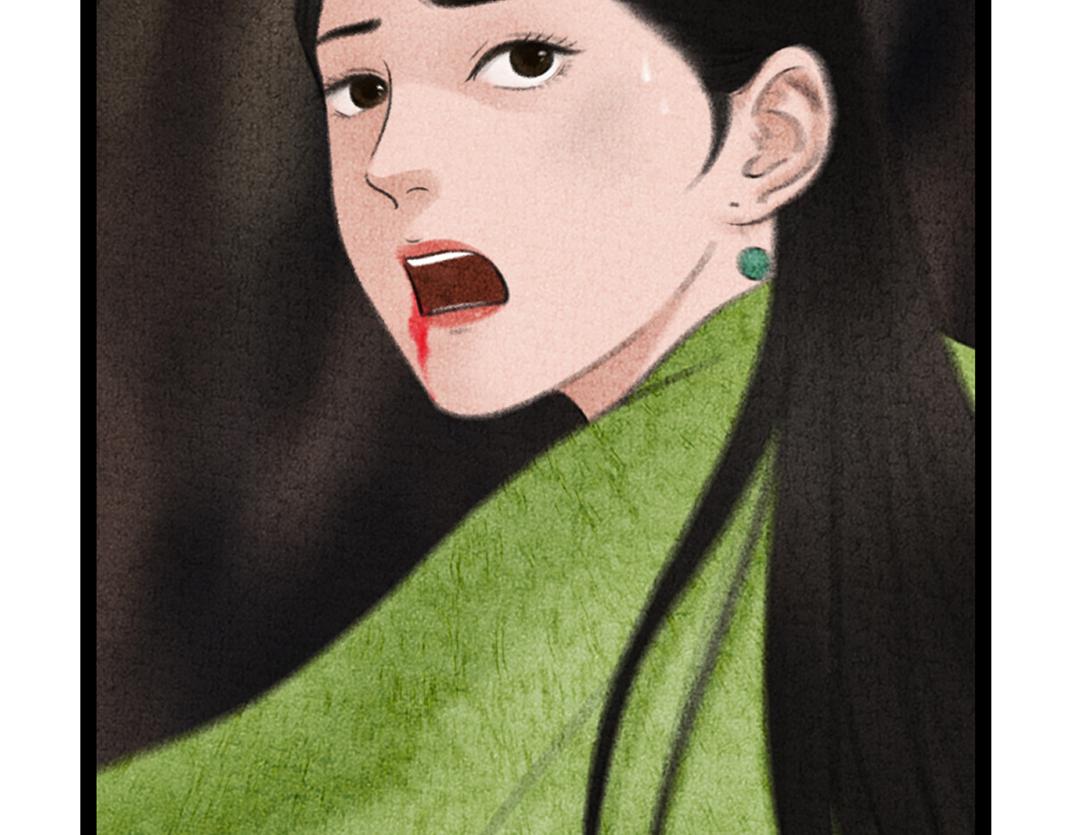《美人画卷》第33话 葬身火海 第14页