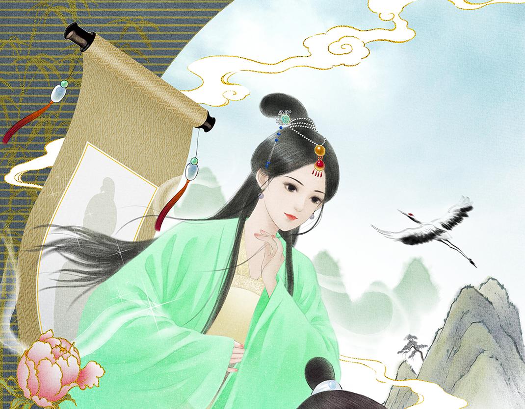 《美人画卷》各自圆满 第1页