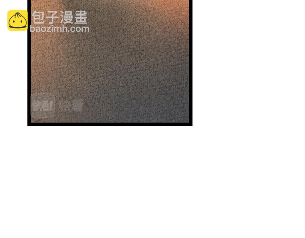 《美人画卷》各自圆满 第23页