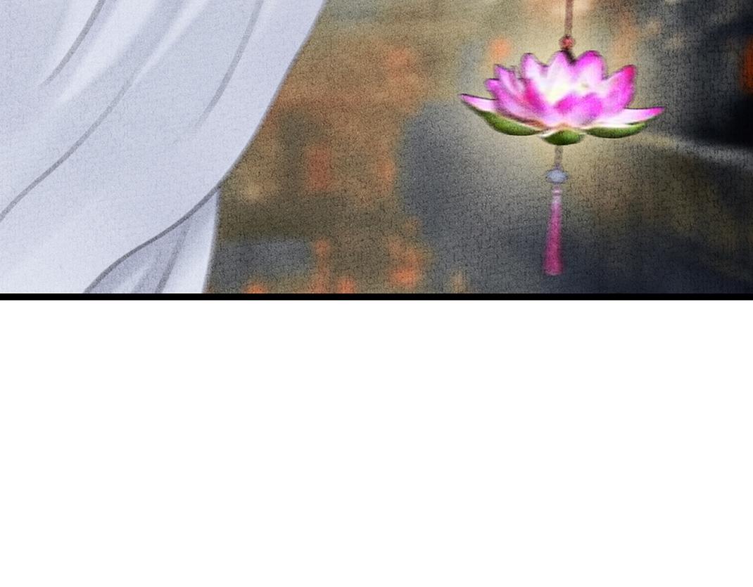 《美人画卷》各自圆满 第26页