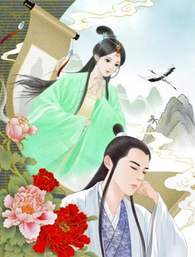 《美人画卷》漫画封面图 - tl漫画