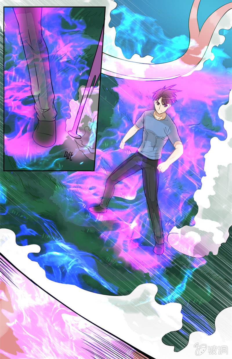 《最强妖孽（旧）》癫狂症 第6页