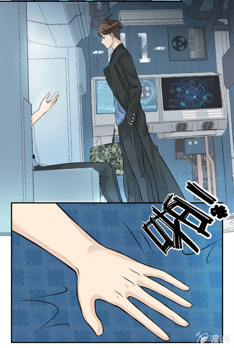 《最强妖孽（旧）》前往天道分部 第18页