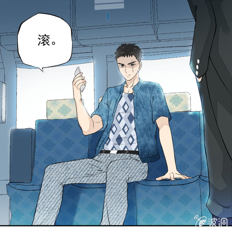 《最强妖孽（旧）》前往天道分部 第19页
