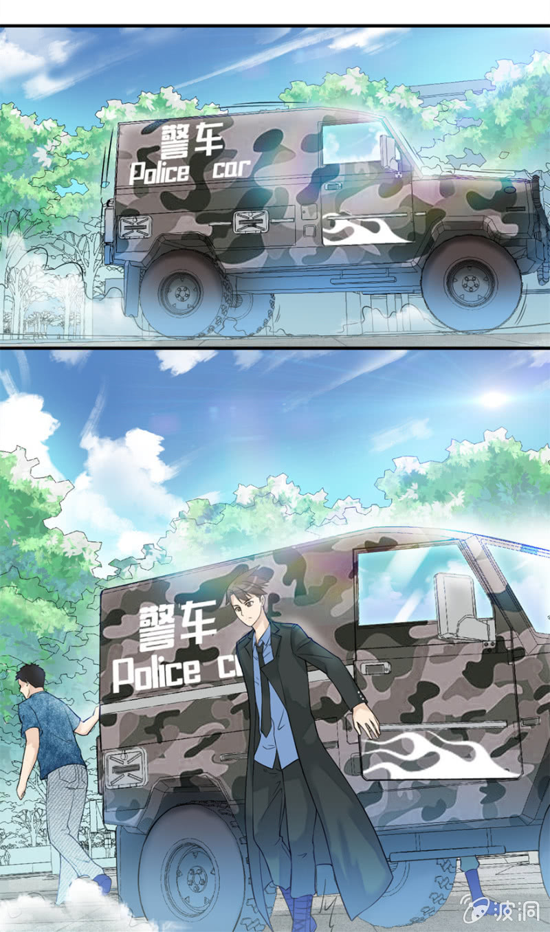 《最强妖孽（旧）》争抢签约 第13页