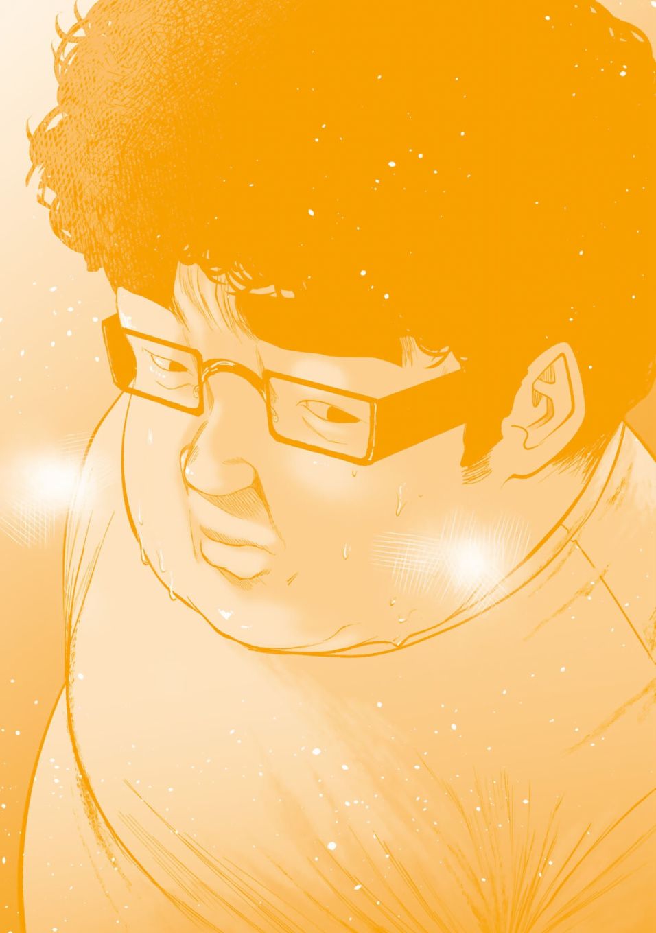 《死都想要你的第一次》单行本封面封底及搞笑内页 第18页