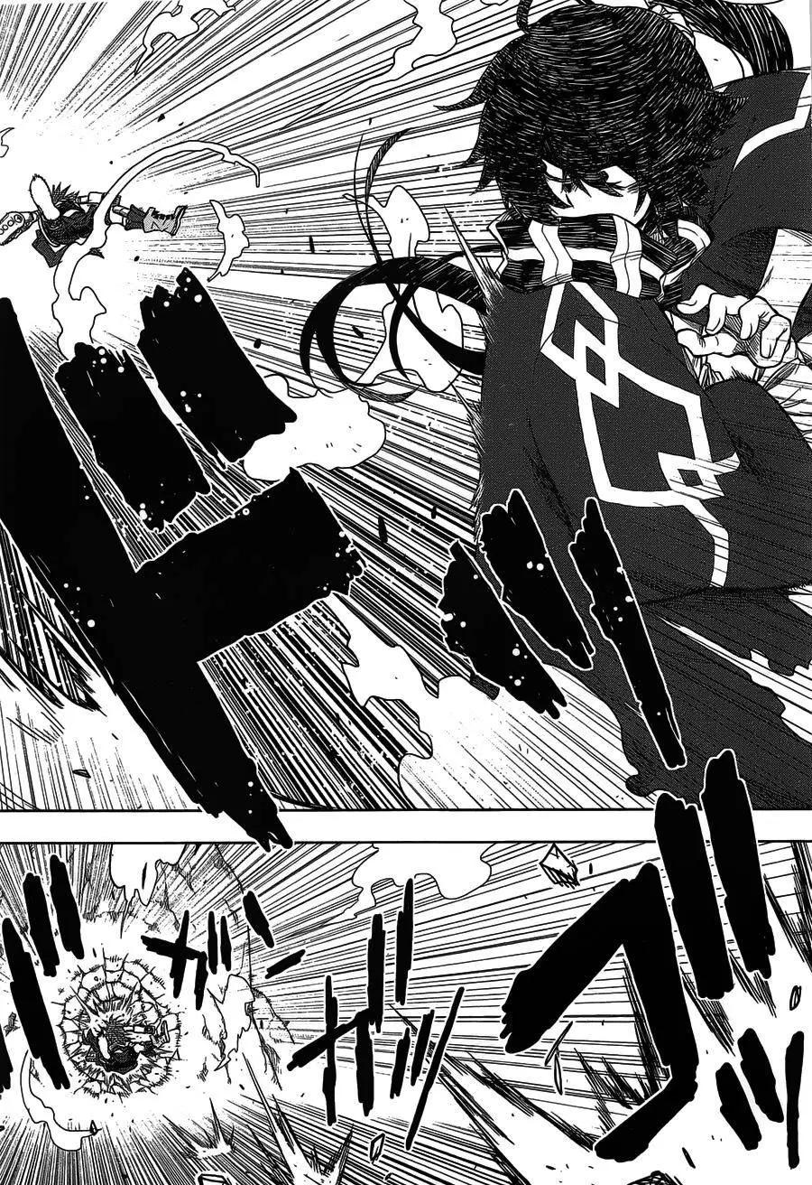 《记录的地平线西风的旅团》第28回 第23页