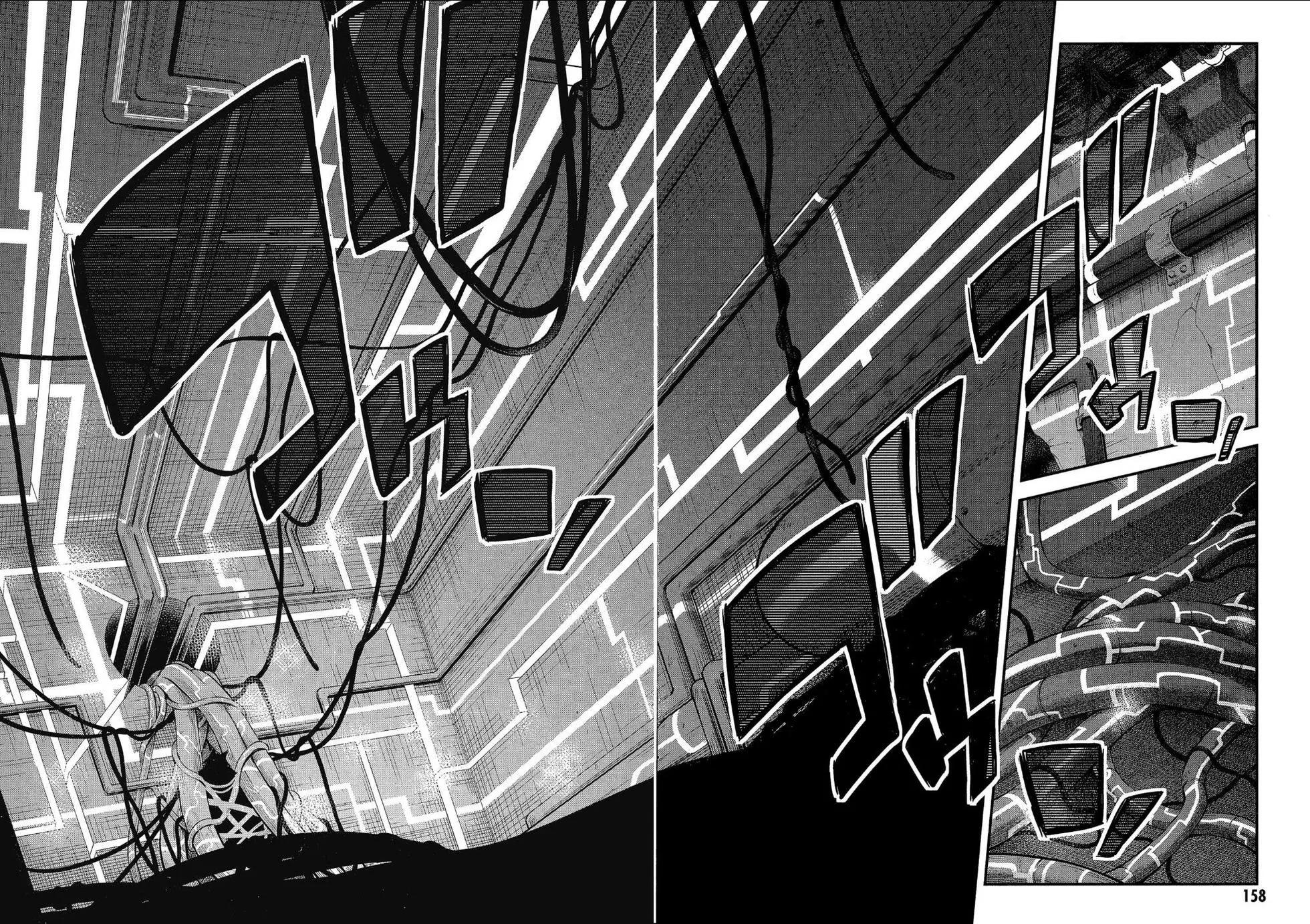 《记录的地平线西风的旅团》第53话 第18页