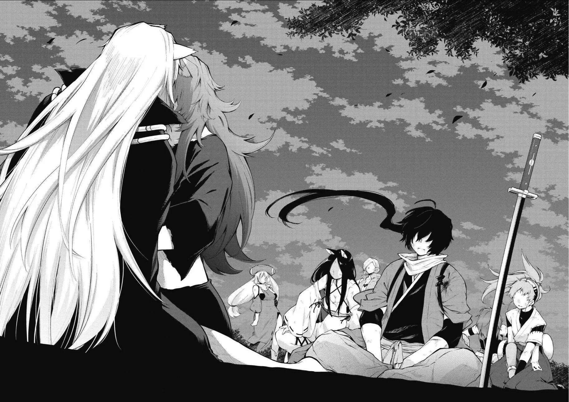 《记录的地平线西风的旅团》第62话 第7页