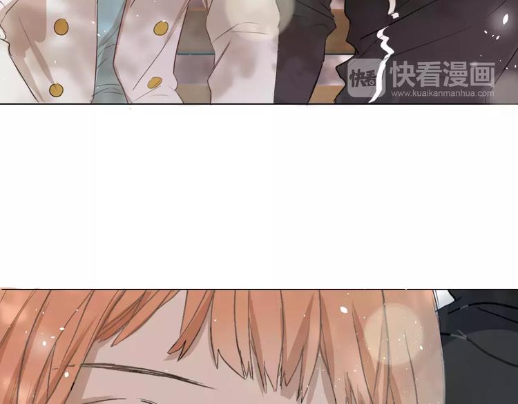 《美妙盛宴》第4话 对你念念不忘 第17页