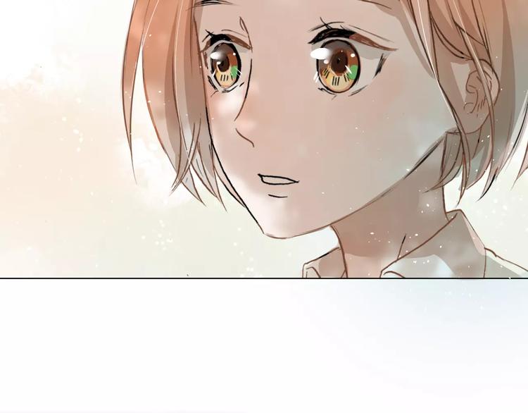 《美妙盛宴》第4话 对你念念不忘 第40页