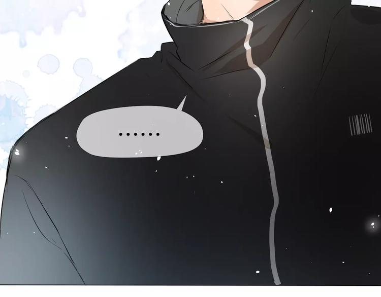 《美妙盛宴》第3话 肩上絮语 第25页