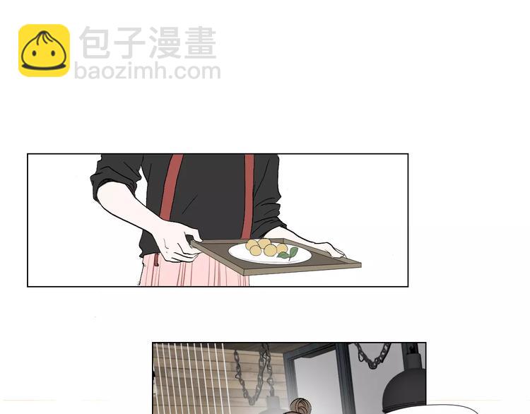 《美妙盛宴》第3话 肩上絮语 第4页