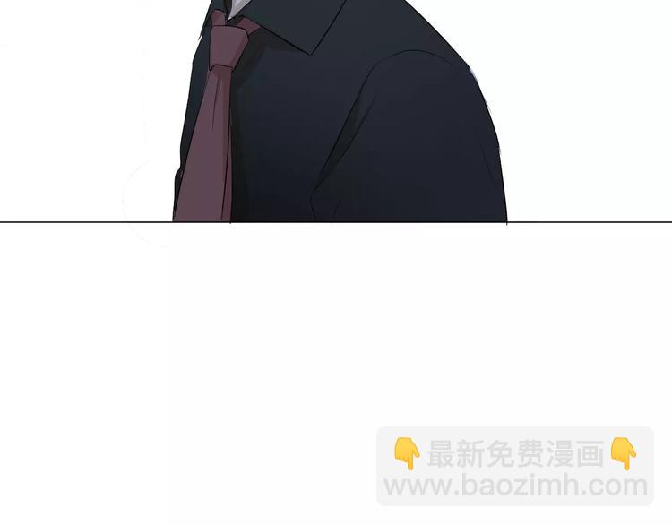 《美妙盛宴》第6话 恋爱的滋味 第19页