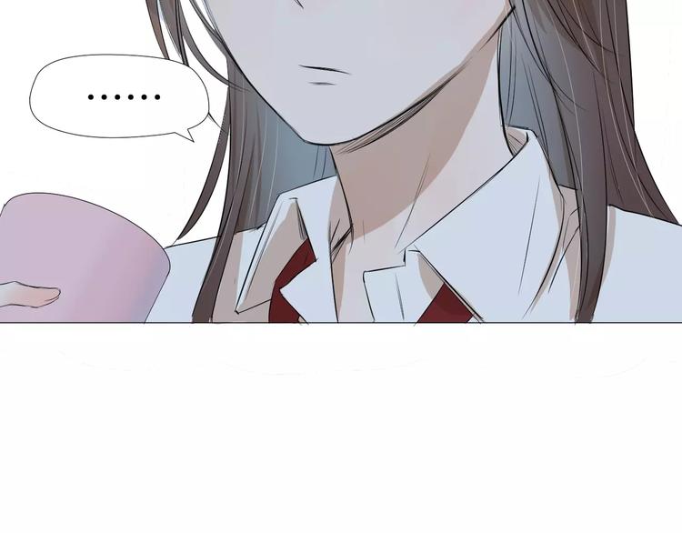 《美妙盛宴》第5话 大胃王的美食直播 第50页