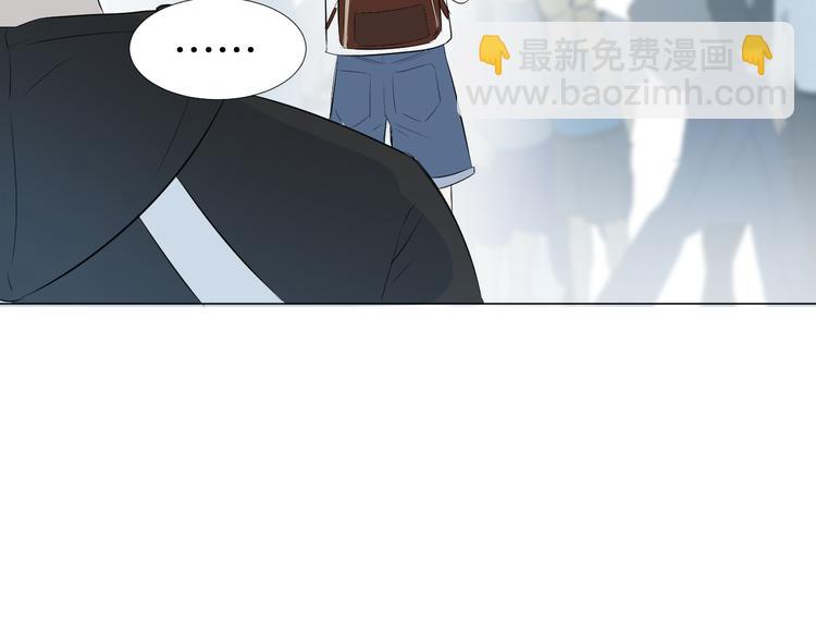 《美妙盛宴》第9话 我也能当主持人？！ 第22页