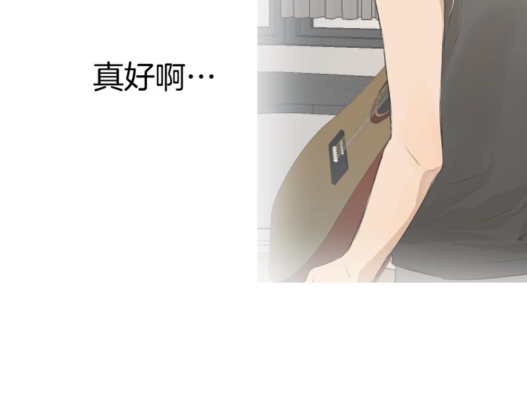 《美妙盛宴》第9话 我也能当主持人？！ 第40页