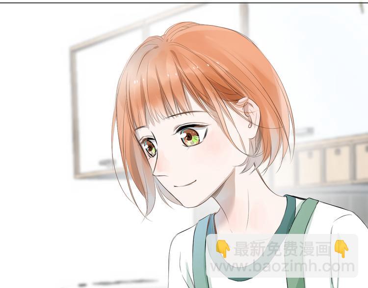 《美妙盛宴》第9话 我也能当主持人？！ 第45页