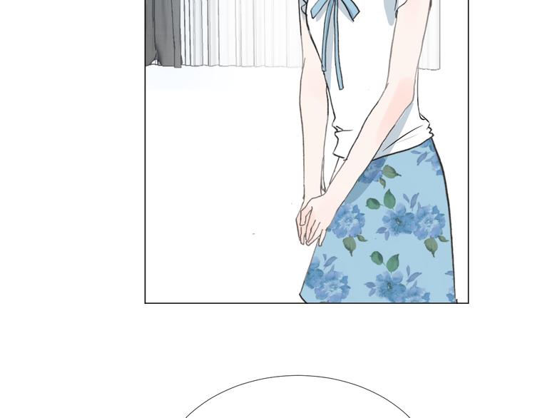 《美妙盛宴》第11话 巧合 第44页