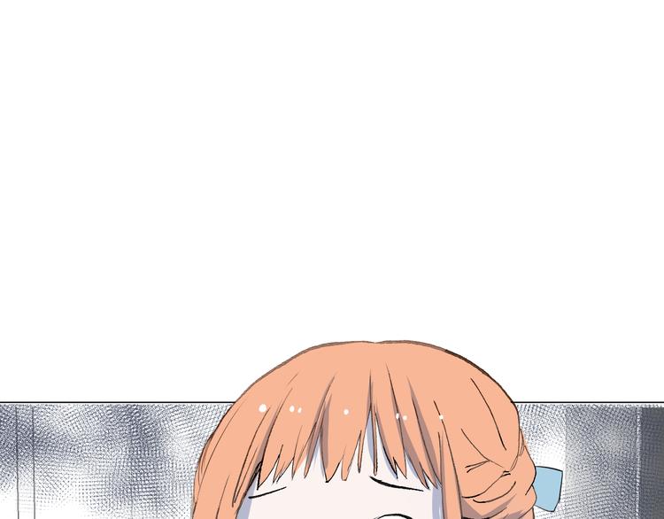 《美妙盛宴》第11话 巧合 第9页
