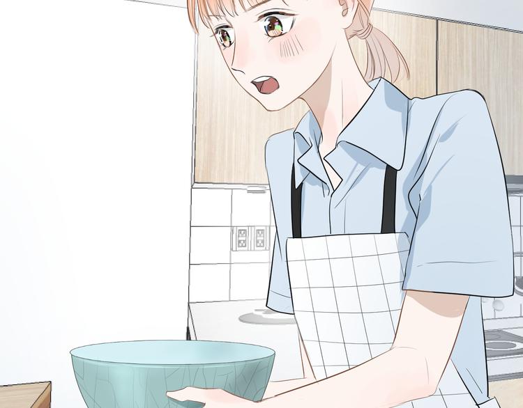 《美妙盛宴》第16话 努力没有白费 第14页