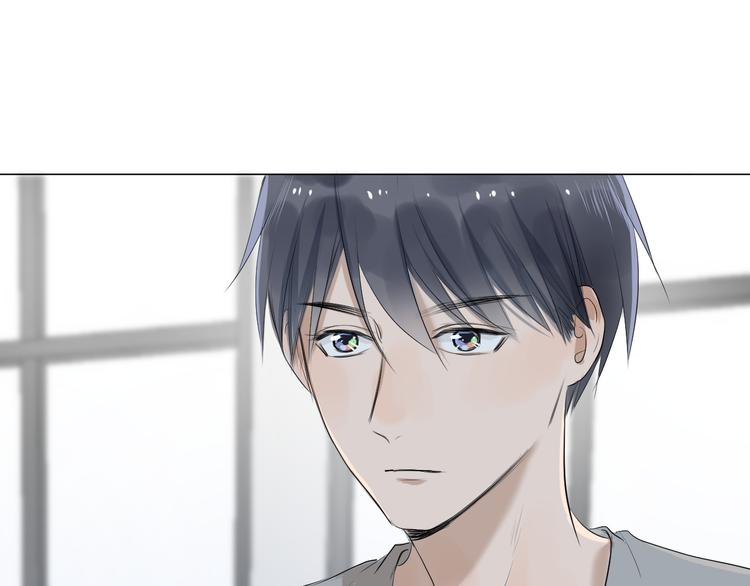 《美妙盛宴》第16话 努力没有白费 第28页