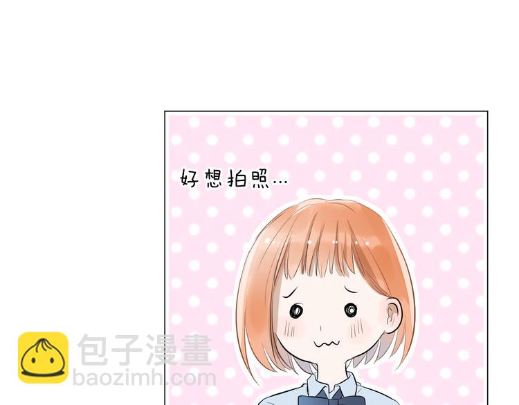 《美妙盛宴》第14话 考验 第22页