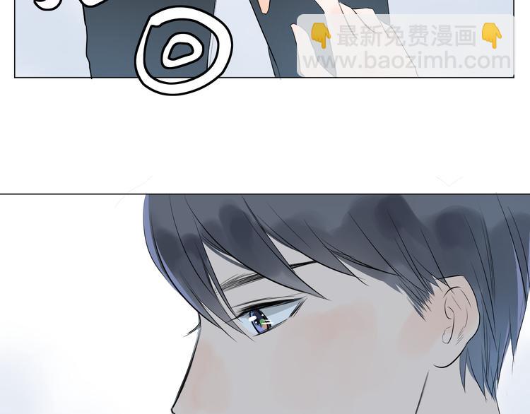 《美妙盛宴》第14话 考验 第28页