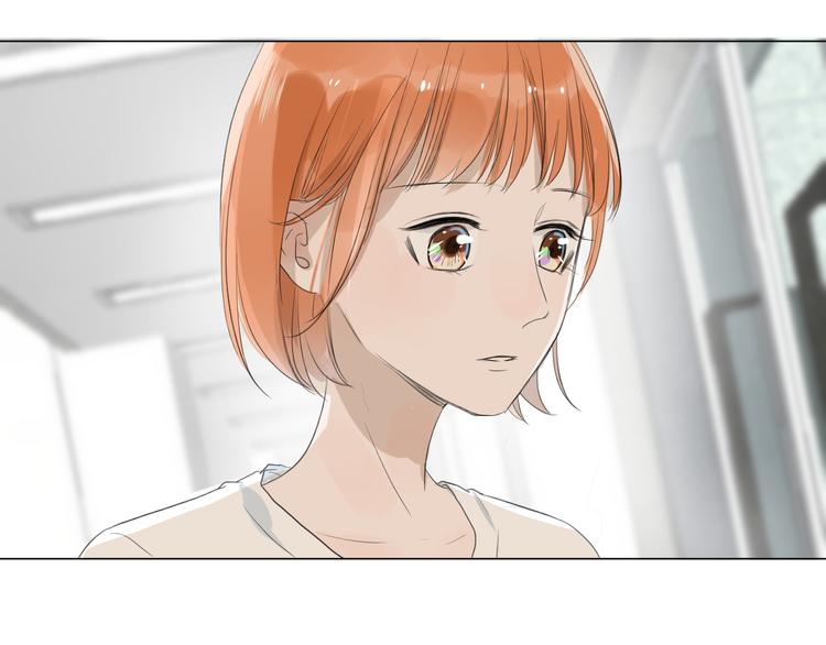 《美妙盛宴》第19话 做我专属 第28页