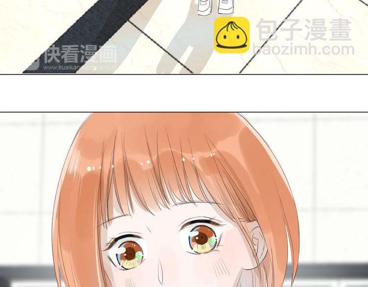 《美妙盛宴》第19话 做我专属 第46页