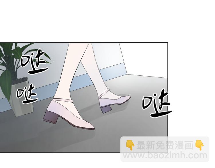 《美妙盛宴》第17话 重要的人 第37页
