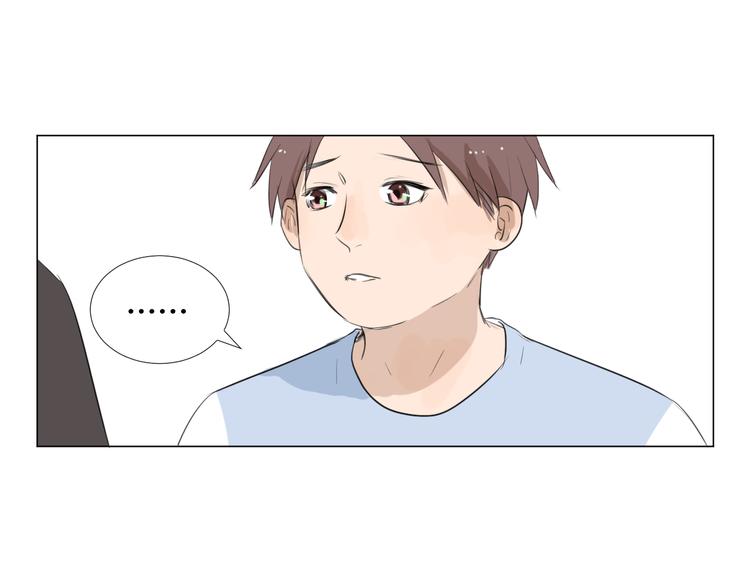 《美妙盛宴》第18话 为她展露笑颜 第23页