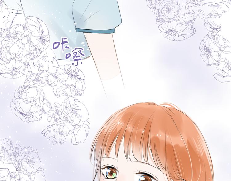 《美妙盛宴》第18话 为她展露笑颜 第29页