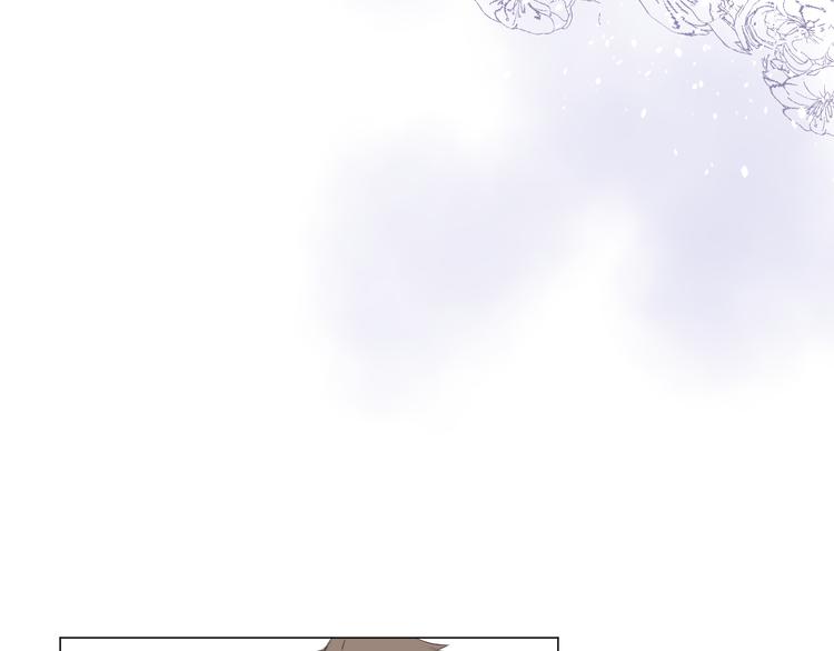 《美妙盛宴》第18话 为她展露笑颜 第32页