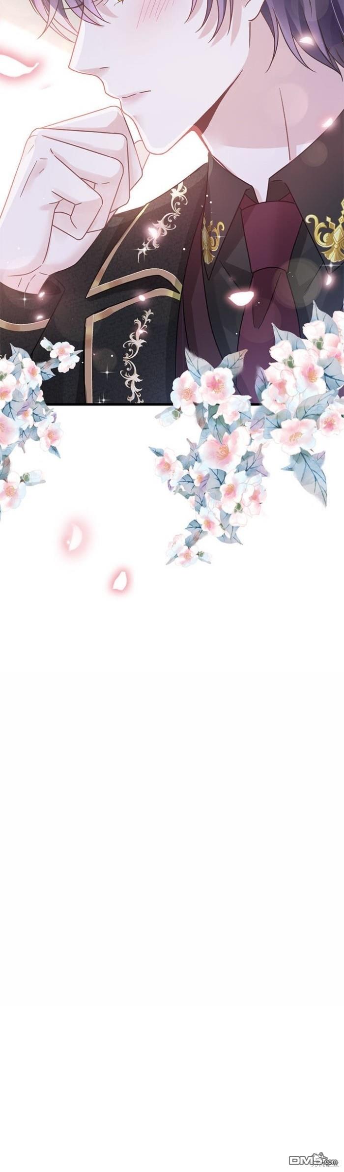 《吸血鬼总裁的点心》第11话 第17页