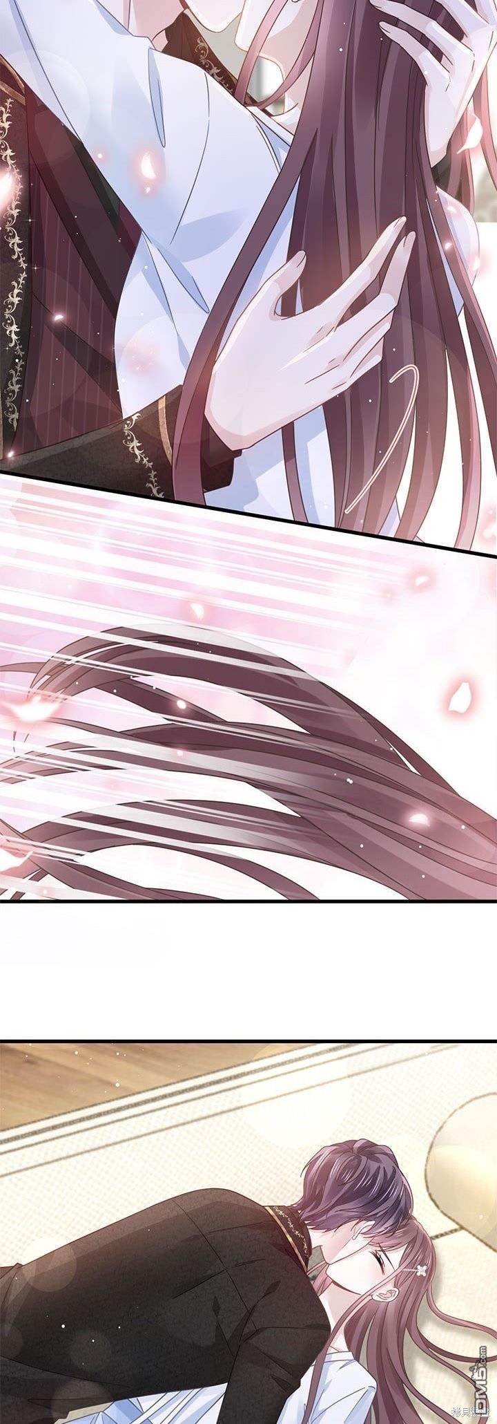 《吸血鬼总裁的点心》第15话 第19页