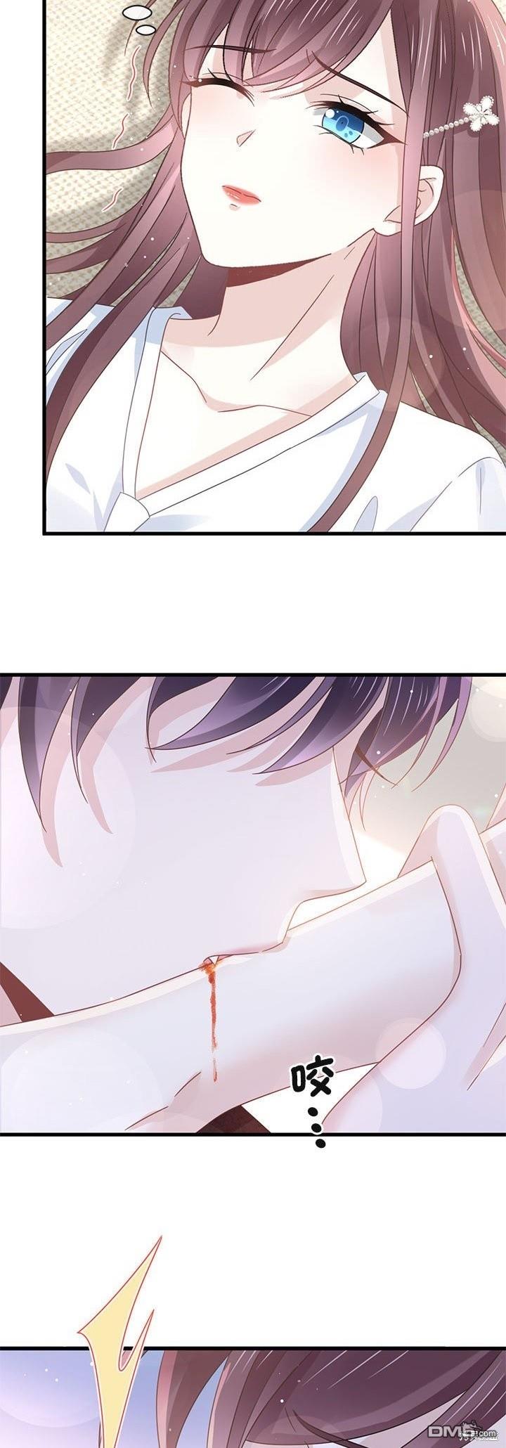 《吸血鬼总裁的点心》第15话 第9页