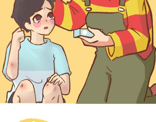 《盛女如花》Vol. 3 叫姐姐 第11页