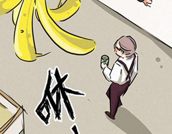 《盛女如花》VOL.1 我是如花 第44页